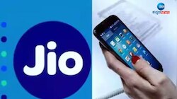 Jio ಗ್ರಾಹಕರಿಗೆ ಗಿಫ್ಟ್: ಈ ಬಜೆಟ್ ಸ್ನೇಹಿ ಯೋಜನೆಗಳಲ್ಲಿ ಸಿಗುತ್ತೆ ಬಂಪರ್ ಲಾಭ 