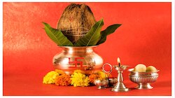 ಹಿಂದೂಗಳು ಪೂಜೆಗೆ ತೆಂಗಿನಕಾಯಿಯನ್ನೇಕೆ ಬಳಸುತ್ತಾರೆ..? ಅದರ ಮಹತ್ವ ಮತ್ತು ಪ್ರಯೋಜನಗಳನ್ನು ತಿಳಿಯಿರಿ