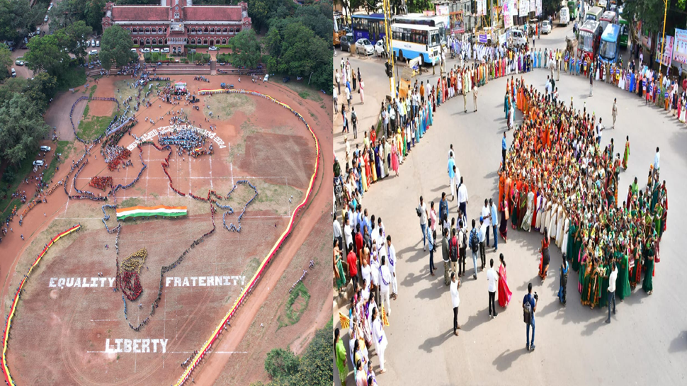 ಅಂತರಾಷ್ಟ್ರೀಯ ಪ್ರಜಾಪ್ರಭುತ್ವ ದಿನಾಚರಣೆ : ಮಾನವ ಸರಪಳಿಯಲ್ಲಿ ಧಾರವಾಡ ಜಿಲ್ಲೆ ರಾಜ್ಯಕ್ಕೆ ಪ್ರಥಮ ಅಂತರಾಷ್ಟ್ರೀಯ ಪ್ರಜಾಪ್ರಭುತ್ವ ದಿನಾಚರಣೆ : ಮಾನವ ಸರಪಳಿಯಲ್ಲಿ ಧಾರವಾಡ ಜಿಲ್ಲೆ ರಾಜ್ಯಕ್ಕೆ ಪ್ರಥಮ