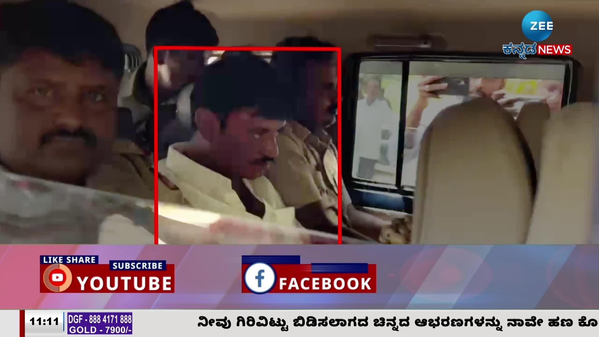 BJP MLA Munirath's tears in Parappa's Agrahara Jail!