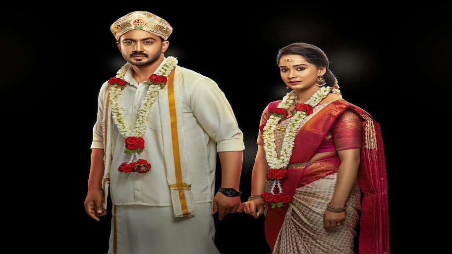 ಕನ್ನಡದ ಖಾಸಗಿ ವಾಹಿನಿಯಲ್ಲಿ ಶುರುವಾಗುತ್ತಿದೆ ಕಾಂಟ್ರಾಕ್ಟ್ ಮದುವೆಯ ಕಥೆಯನ್ನೊಳಗೊಂಡ ಹೊಸ ಧಾರಾವಾಹಿ!