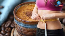 Coffee With Ghee: ತುಪ್ಪದ ಕಾಫಿಯಲ್ಲಿದೆ ಆರೋಗ್ಯದ ಗುಟ್ಟು, ತೂಕ ಇಳಿಕೆಯಿಂದ  ಕೀಲು ನೋವಿನವರೆಗೂ ನೀಡುತ್ತೇ ಪರಿಹಾರ!  