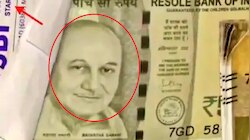 Fake ₹500 notes: ₹500 ಮುಖಬೆಲೆಯ ನಕಲಿ ನೋಟಿನಲ್ಲಿ ಗಾಂಧೀಜಿ ಬದಲು ನಟ ಅನುಪಮ್ ಖೇರ್ ಫೋಟೊ!
