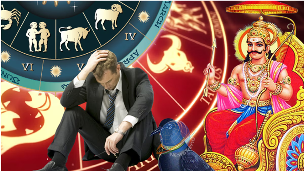 Shani Dev: ಶನಿವಾರ ಈ ಕೆಲಸಗಳನ್ನು ಮಾಡಿದ್ರೆ ಶನಿ ದೋಷ ಬರುತ್ತೆ ಎಚ್ಚರ! Shani Dev: ಶನಿವಾರ ಈ ಕೆಲಸಗಳನ್ನು ಮಾಡಿದ್ರೆ ಶನಿ ದೋಷ ಬರುತ್ತೆ ಎಚ್ಚರ!