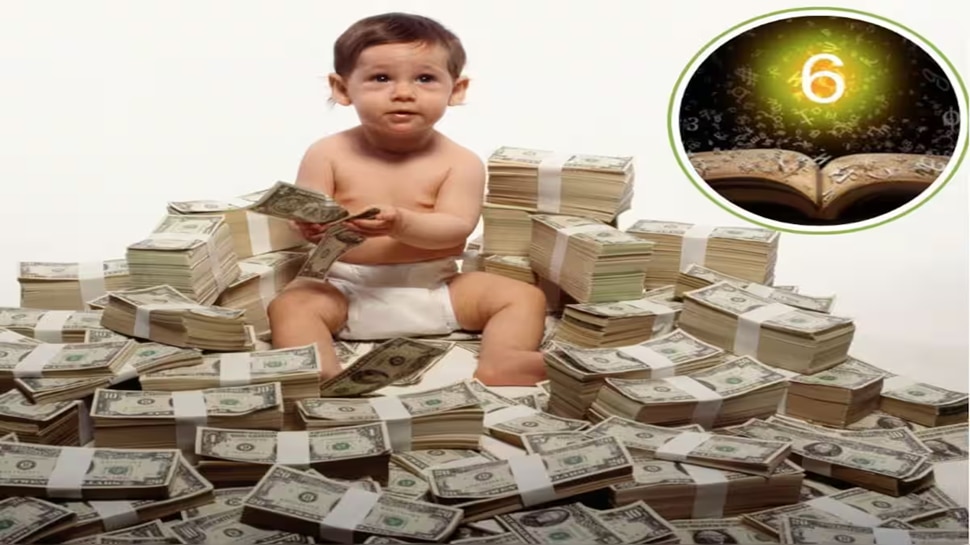  ಈ ದಿನಾಂಕದಂದು ಜನಿಸಿದ ಮಕ್ಕಳು ಚಿಕ್ಕ ವಯಸ್ಸಿನಲ್ಲೇ ಶ್ರೀಮಂತರಾಗುತ್ತಾರೆ...,! ಇವರ ಜಾತಕದಲ್ಲಿದೆ ಲಕ್ಷ್ಮಿ ಕೃಪೆ