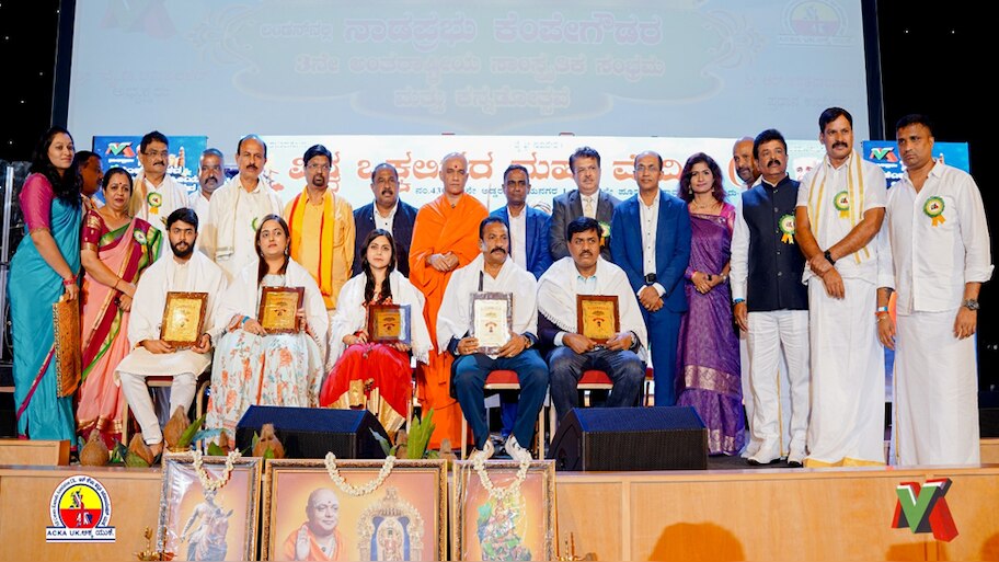  ನಿರ್ಮಲಾನಂದ ಶ್ರೀಗಳಿಂದ ಜೇಡರಳ್ಳಿ ಕೃಷ್ಣಪ್ಪಗೆ ವಿಶ್ವಮಾನ್ಯ ಒಕ್ಕಲಿಗ ಪ್ರಶಸ್ತಿ 