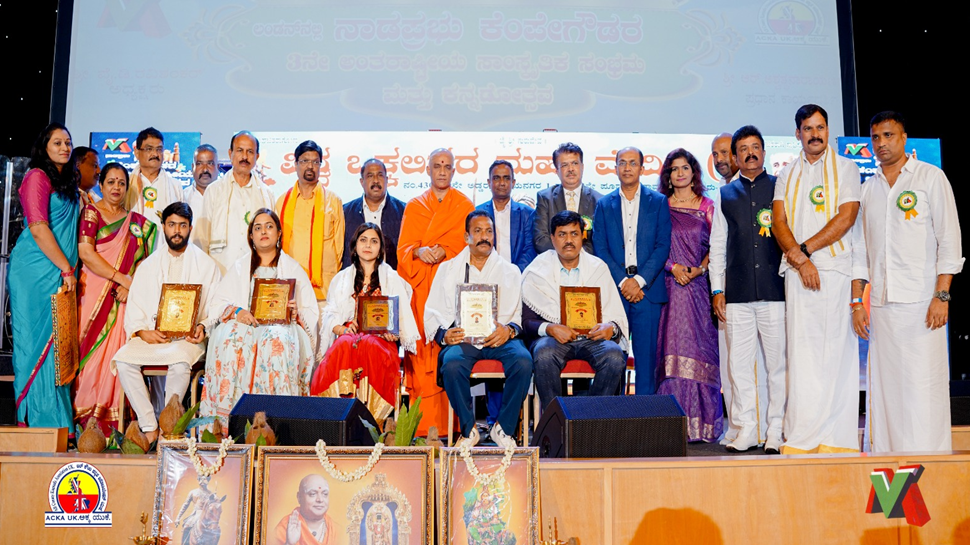 ನಿರ್ಮಲಾನಂದ ಶ್ರೀಗಳಿಂದ ಜೇಡರಳ್ಳಿ ಕೃಷ್ಣಪ್ಪಗೆ ವಿಶ್ವಮಾನ್ಯ ಒಕ್ಕಲಿಗ ಪ್ರಶಸ್ತಿ ನಿರ್ಮಲಾನಂದ ಶ್ರೀಗಳಿಂದ ಜೇಡರಳ್ಳಿ ಕೃಷ್ಣಪ್ಪಗೆ ವಿಶ್ವಮಾನ್ಯ ಒಕ್ಕಲಿಗ ಪ್ರಶಸ್ತಿ