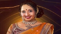 ಬಿಗ್‌ ಬಾಸ್‌ ಮನೆಯಿಂದ ಹೊರ ಬಂದ ಯಮುನಾ ಶ್ರೀನಿಧಿ ಅವರ ಹಿನ್ನೆಲೆ ಏನು ಗೊತ್ತಾ? ಈಕೆಯ ಸಾಧನೆಯ ಕಥೆ ಕೇಳಿದ್ರೆ ನೀವು ಶಾಕ್‌ ಆಗ್ತೀರ!