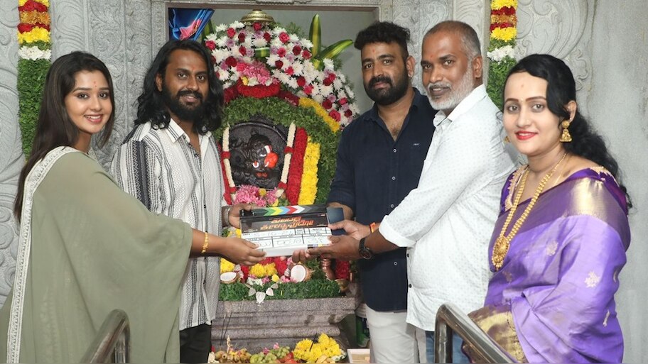 ಕಾಮಿಡಿ ಕಿಲಾಡಿಗಳು ಖ್ಯಾತಿಯ ಮಡೆನೂರ್ ಮನು ಅಭಿನಯದ 'ಕುಲದಲ್ಲಿ ಕೀಳ್ಯಾವುದೋ' ಚಿತ್ರಕ್ಕೆ ಮುಹೂರ್ತ