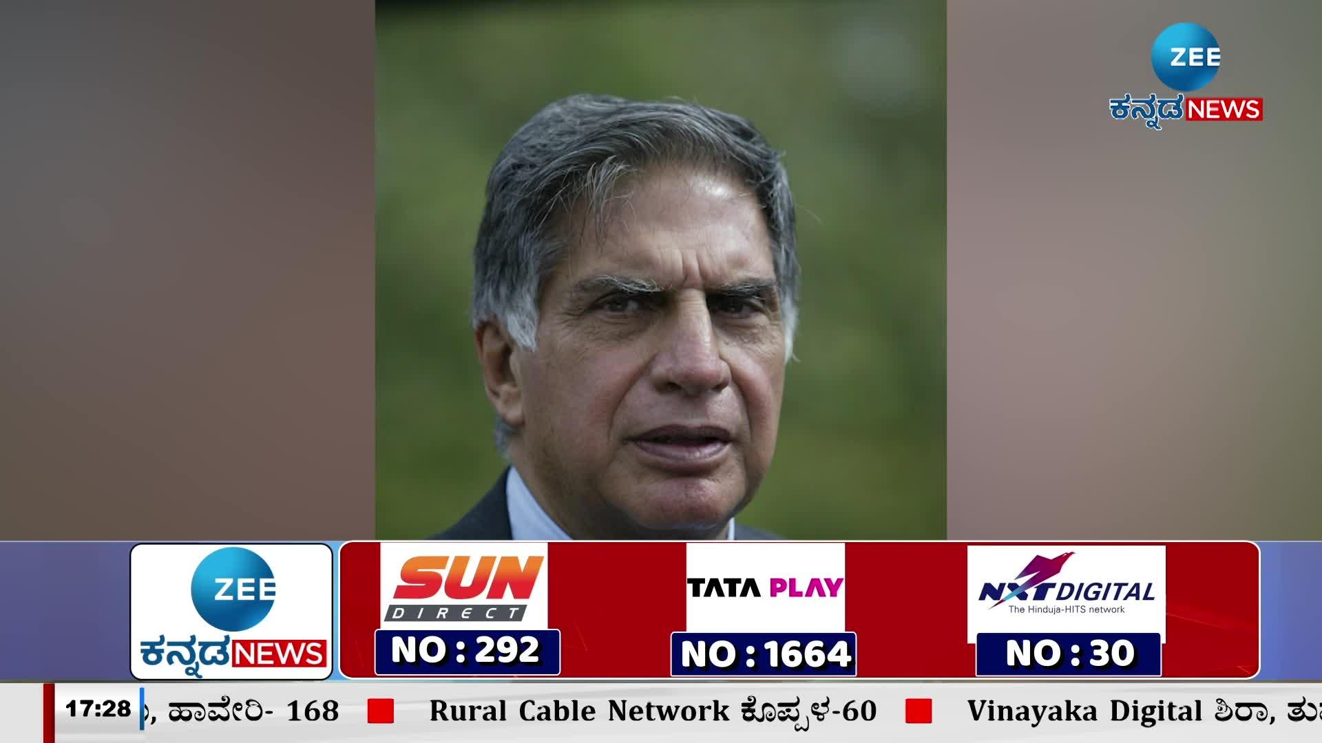 Senior businessman Ratan Tata admitted to hospital for medical check-up