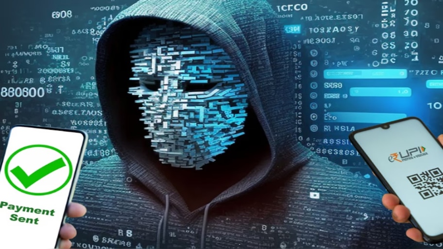 ಎಚ್ಚರ !ಇದು ಹೊಸ ರೀತಿಯ UPI Fraud :ನಿಮ್ಮ ಖಾತೆಯಿಂದ ಹಣ ದೋಚುವುದು ನಿಮಗೇ ತಿಳಿಯುವುದಿಲ್ಲ!
