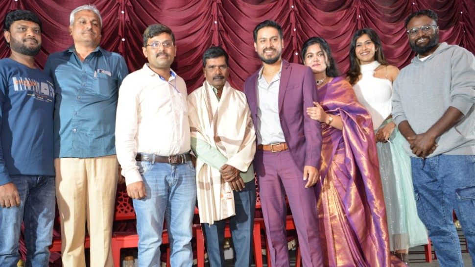 ಟ್ರೇಲರ್ ನಲ್ಲೇ ಭರವಸೆ ಮೂಡಿಸಿರುವ "ಸಂತೋಷ ಸಂಗೀತ" ಸದ್ಯದಲ್ಲೇ ತೆರೆಗೆ ಟ್ರೇಲರ್ ನಲ್ಲೇ ಭರವಸೆ ಮೂಡಿಸಿರುವ "ಸಂತೋಷ ಸಂಗೀತ" ಸದ್ಯದಲ್ಲೇ ತೆರೆಗೆ