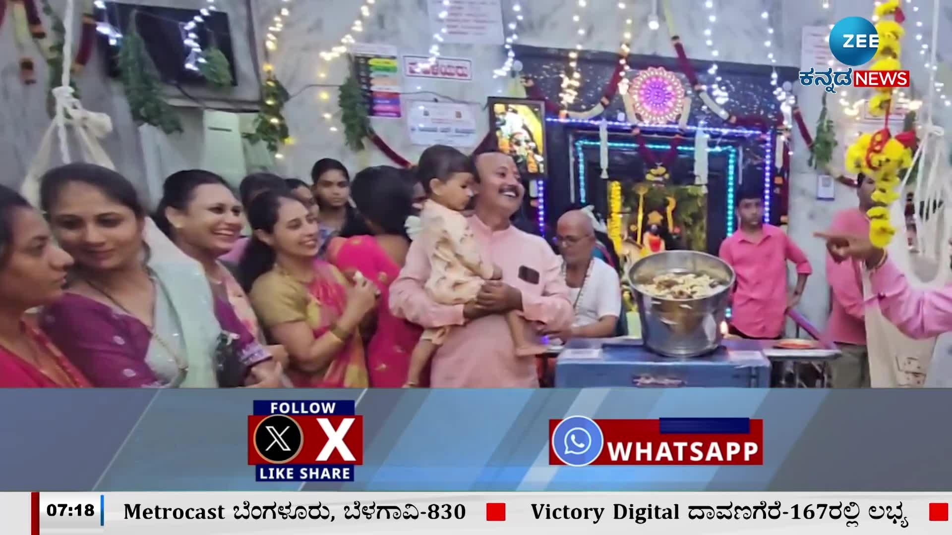 Navratri celebrations in Bagalkot