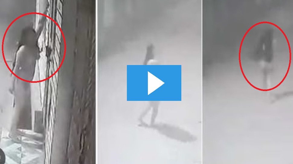 Viral Video: ಮಧ್ಯರಾತ್ರಿಯಾಗ್ತಿದ್ದಂತೆ ರಸ್ತೆಯುದ್ದಕ್ಕೂ ಬೆತ್ತಲೆಯಾಗಿ ಓಡಾಡ್ತಾಳೆ... ಕಂಡಕಂಡ ಮನೆಬಾಗಿಲು ತಟ್ತಾಳೆ; ಮುಂದೆ ಆಗಿದ್ದೇನು? ವಿಡಿಯೋ ನೋಡಿ Viral Video: ಮಧ್ಯರಾತ್ರಿಯಾಗ್ತಿದ್ದಂತೆ ರಸ್ತೆಯುದ್ದಕ್ಕೂ ಬೆತ್ತಲೆಯಾಗಿ ಓಡಾಡ್ತಾಳೆ... ಕಂಡಕಂಡ ಮನೆಬಾಗಿಲು ತಟ್ತಾಳೆ; ಮುಂದೆ ಆಗಿದ್ದೇನು? ವಿಡಿಯೋ ನೋಡಿ