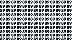ಕಣ್ಣಿನ ದೃಷ್ಟಿ ಪರೀಕ್ಷೆ..!! ಈ ಫೋಟೋದಲ್ಲಿ ʼ88' ಸಂಖ್ಯೆ ಎಲ್ಲಿದೆ ಅಂತ ಕಂಡುಹಿಡಿಯುವಿರಾ..?