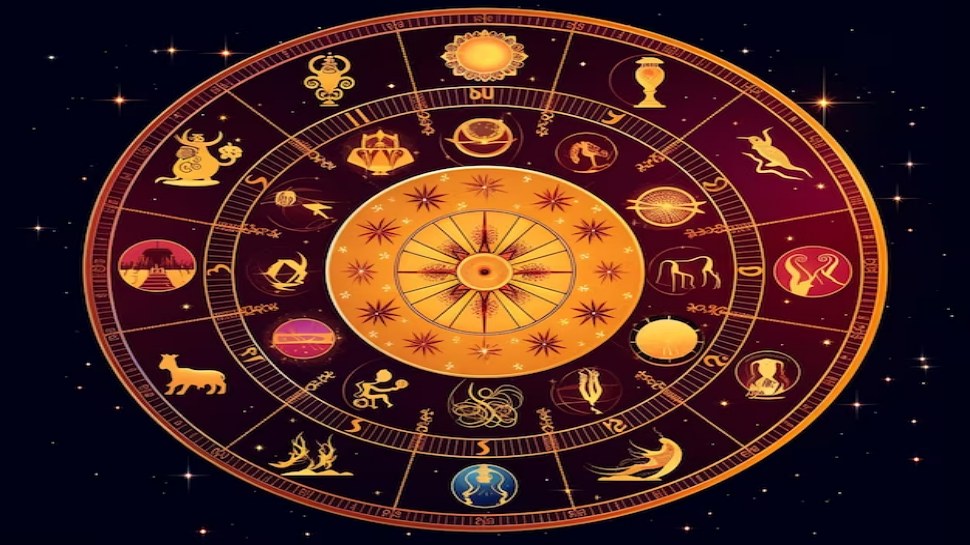 Dina Bhavishya: ಇಂದು ಈ ರಾಶಿಯವರಿಗೆ ಅತ್ಯಂತ ಮಂಗಳಕರ ದಿನ.. ಅಂದುಕೊಂಡ ಪ್ರತಿ ಕೆಲಸದಲ್ಲಿಯೂ ಸಿಗಲಿದೆ ಜಯ!