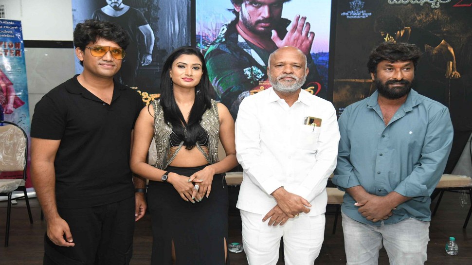 ಮೆಜೆಸ್ಟಿಕ್ 2 ಸಿನಿಮಾದ ಚಿತ್ರೀಕರಣ ಮುಕ್ತಾಯ.. ರಿಲೀಸ್ ಯಾವಾಗ? ಮೆಜೆಸ್ಟಿಕ್ 2 ಸಿನಿಮಾದ ಚಿತ್ರೀಕರಣ ಮುಕ್ತಾಯ.. ರಿಲೀಸ್ ಯಾವಾಗ?