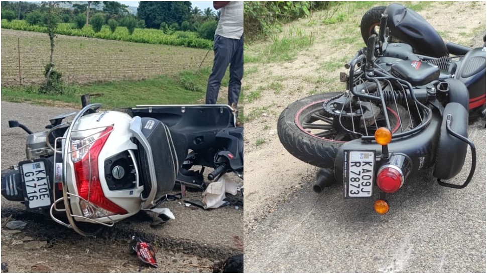 ತಿರುವಿನಲ್ಲಿ ಎರಡು ಬೈಕ್ಗಳ ನಡುವೆ ಮುಖಾಮುಖಿ ಡಿಕ್ಕಿ- ಇಬ್ಬರ ಸಾವು, ಓರ್ವನಿಗೆ ಗಾಯ ತಿರುವಿನಲ್ಲಿ ಎರಡು ಬೈಕ್ಗಳ ನಡುವೆ ಮುಖಾಮುಖಿ ಡಿಕ್ಕಿ- ಇಬ್ಬರ ಸಾವು, ಓರ್ವನಿಗೆ ಗಾಯ