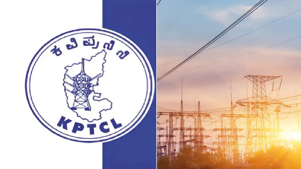 KPTCL Recruitment 2024: 10ನೇ ತರಗತಿ ಪಾಸಾದವರು ಈ ಸರ್ಕಾರಿ ಉದ್ಯೋಗಕ್ಕೆ ಇಂದೇ ಅರ್ಜಿ ಸಲ್ಲಿಸಿ KPTCL Recruitment 2024: 10ನೇ ತರಗತಿ ಪಾಸಾದವರು ಈ ಸರ್ಕಾರಿ ಉದ್ಯೋಗಕ್ಕೆ ಇಂದೇ ಅರ್ಜಿ ಸಲ್ಲಿಸಿ