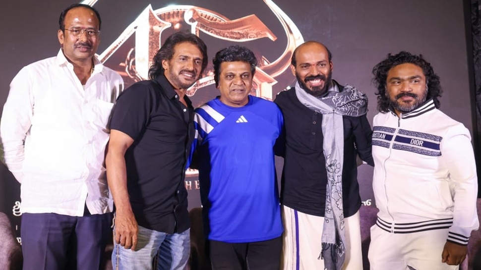 ಆನಂದ್ ಆಡಿಯೋದಲ್ಲಿ ʼ45ʼ ಹಾಡುಗಳು... ಭಾರಿ ಮೊತ್ತಕ್ಕೆ ಮಾರಾಟವಾಯ್ತು ಮಲ್ಟಿಸ್ಟಾರರ್ ಸಿನಿಮಾದ ಆಡಿಯೋ ರೈಟ್ಸ್