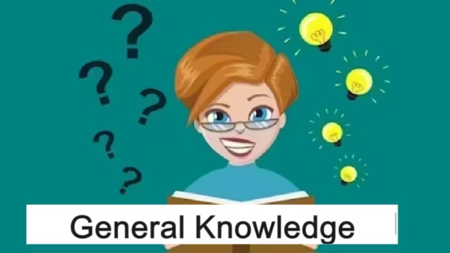 Daily GK Quiz: ಕರ್ನಾಟಕ ವಿಧಾನಸಭೆಯ ಮೊದಲ ಮಹಿಳಾ ಸ್ಪೀಕರ್ ಯಾರು?