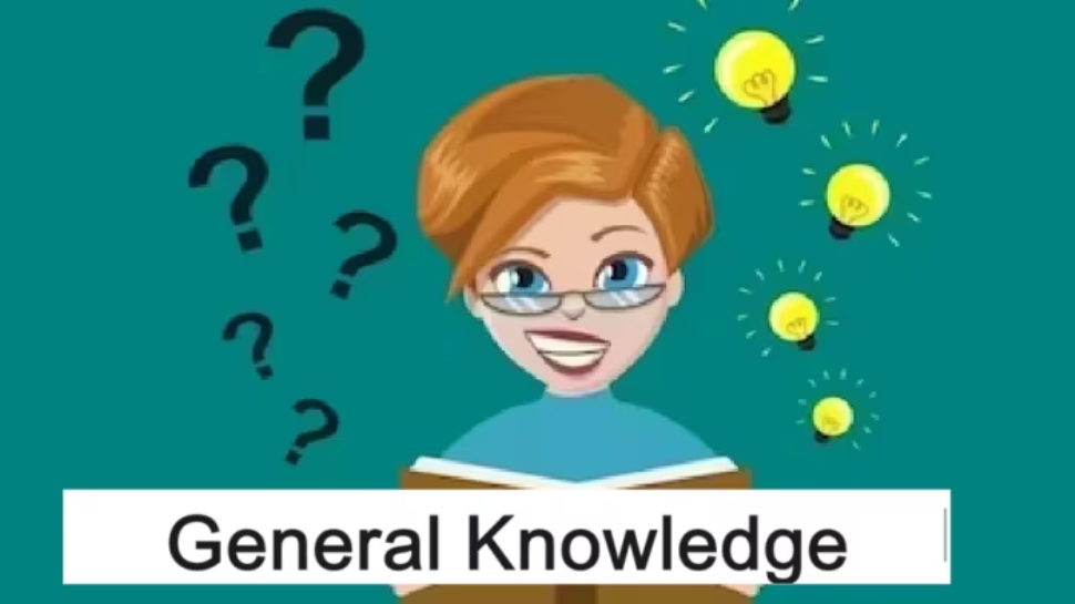 Daily GK Quiz: ಕರ್ನಾಟಕ ವಿಧಾನಸಭೆಯ ಮೊದಲ ಮಹಿಳಾ ಸ್ಪೀಕರ್ ಯಾರು? Daily GK Quiz: ಕರ್ನಾಟಕ ವಿಧಾನಸಭೆಯ ಮೊದಲ ಮಹಿಳಾ ಸ್ಪೀಕರ್ ಯಾರು?