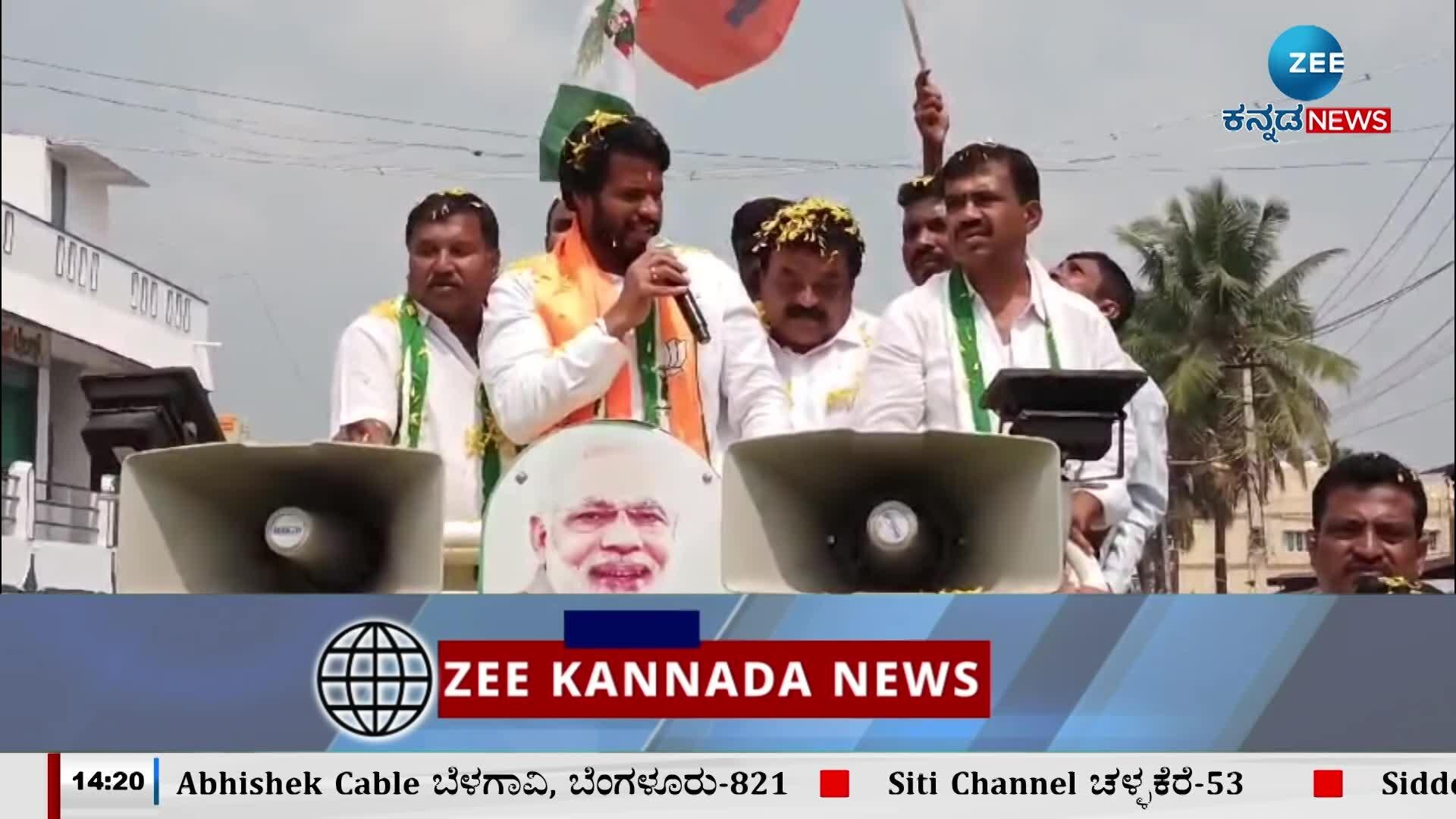 Nikhil Kumaraswamy is campaigning in Channapatnam constituency