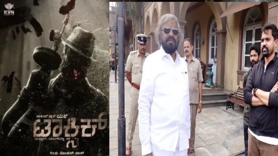 ಯಶ್ 'ಟಾಕ್ಸಿಕ್' ಸಿನಿಮಾಗೆ ಕಾನೂನು ಸಂಕಷ್ಟ.. ಅರ್ಧಕ್ಕೆ ನಿಲ್ಲುತ್ತಾ ರಾಕಿಂಗ್‌ ಸ್ಟಾರ್‌ ಚಿತ್ರ!