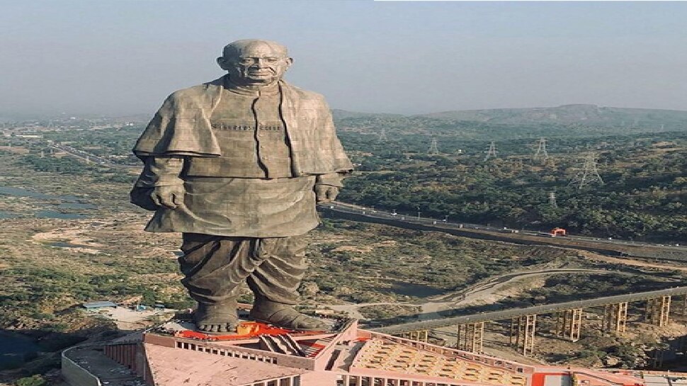  ದೇಶದ ಸಮಗ್ರತೆ, ಐಕ್ಯತೆ ಸಾರುವ ‘ರಾಷ್ಟ್ರೀಯ ಏಕತಾ ದಿನಾಚರಣೆ'