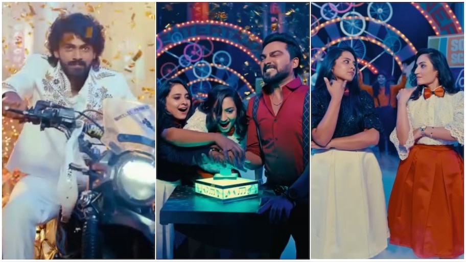 ಕಿರುತೆರೆಯ ಇತಿಹಾಸದಲ್ಲಿಯೇ ಮೊಟ್ಟಮೊದಲ ಬಿಗ್ಗೆಸ್ಟ್‌ ಶೋ ‘ಜೀ ಎಂಟರ್ಟೈನರ್ಸ್'..! ಪ್ರೇಕ್ಷಕರಿಗೆ ಸಿಗಲಿದೆ ಮನರಂಜನೆಯ ಫುಲ್ ಮೀಲ್ಸ್