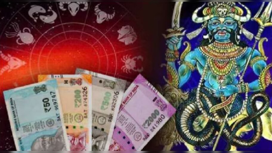 What problems arise in life due to Rahu and what measures should be ...