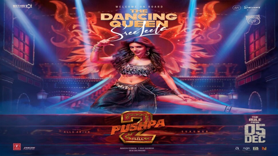 ಪುಷ್ಪ‌-2 ಸ್ಪೆಷಲ್ ನಂಬರ್‌ಗೆ ಹೆಜ್ಜೆ ಹಾಕಿದ ಶ್ರೀಲೀಲಾ...ಡ್ಯಾನ್ಸಿಂಗ್ ಕ್ವೀನ್ ಪೋಸ್ಟರ್ ಬಿಡುಗಡೆ..!