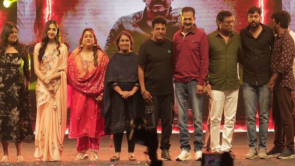 ಅದ್ಧೂರಿಯಾಗಿ ನಡೆದ ಭೈರತಿ ರಣಗಲ್ ಪ್ರಿ ರಿಲೀಸ್‌ ಇವೆಂಟ್‌