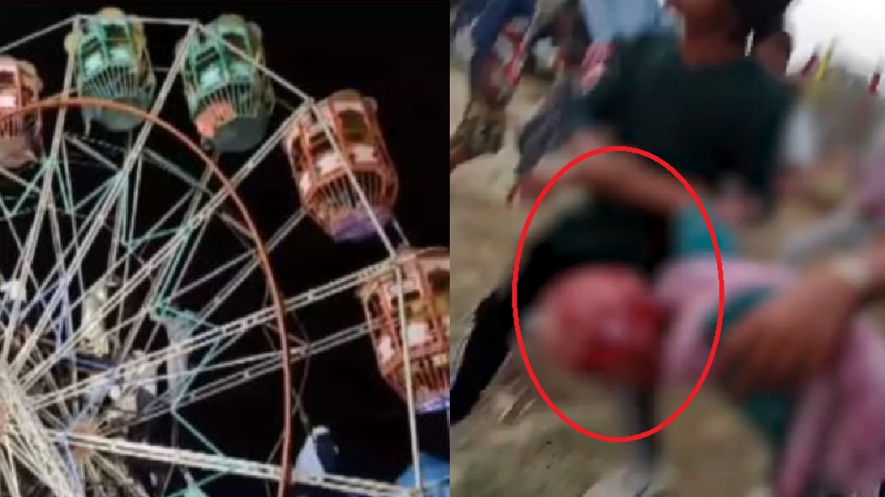 Viral Video: ಜಾತ್ರೆಯ ಜೋಕಾಲಿಗೆ ಕೂದಲು ಸಿಲುಕಿ ಕಿತ್ತುಬಂತು ಬಾಲಕಿಯ ನೆತ್ತಿ! ಭಯಾನಕ ವಿಡಿಯೋ ಹೇಗಿದೆ ನೋಡಿ