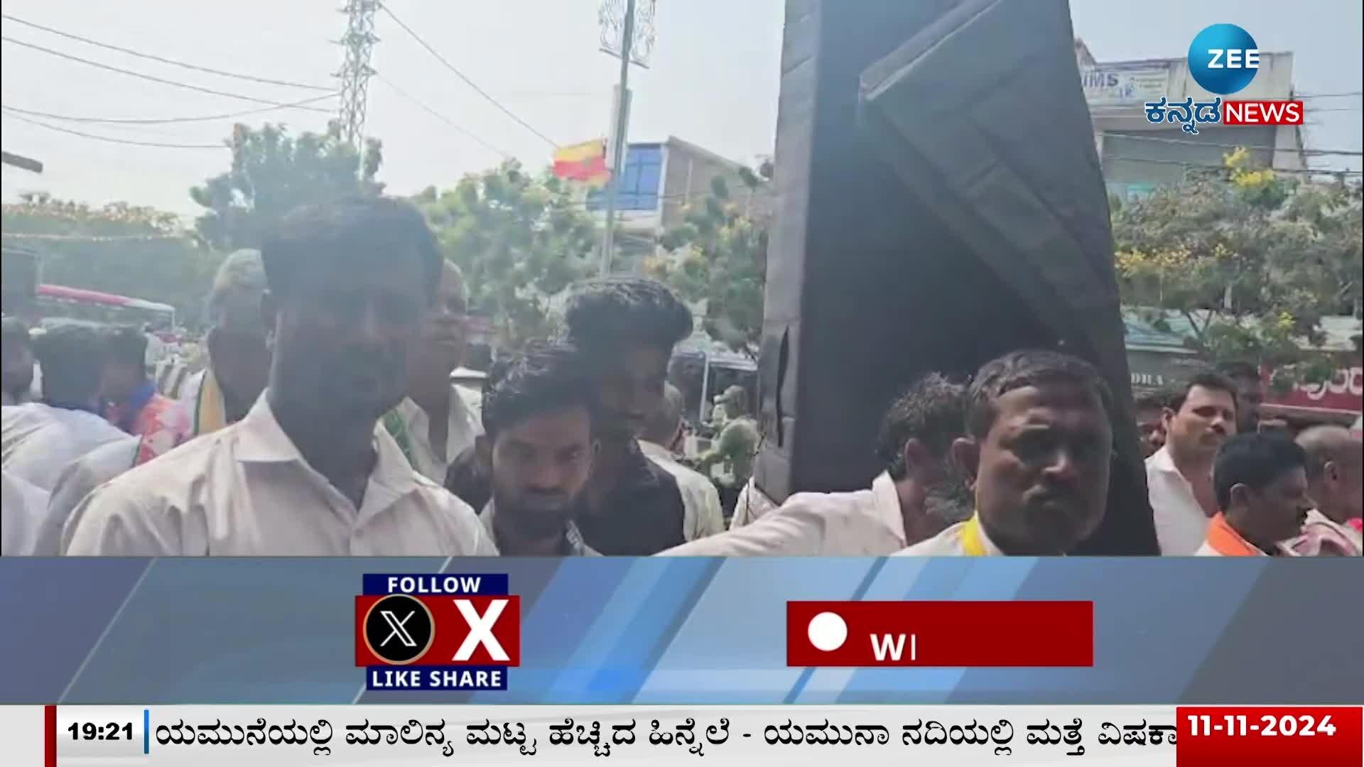 4th day of protest in front of Raichur Tehsildar office