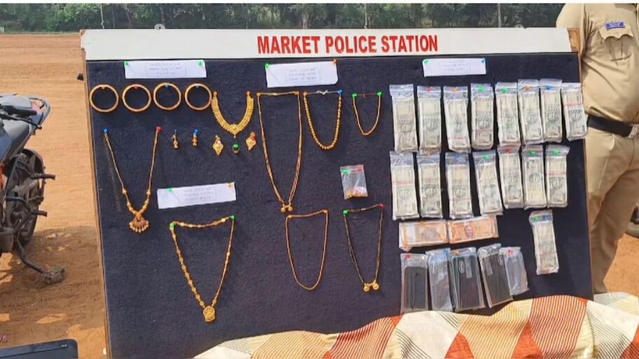 ಚಿನ್ನಾಭರಣ, ಹಣ, ಬೈಕ್, ಮೋಟರ್ ಕಳ್ಳತನ ಪ್ರಕರಣ: ಕಳುವಾಗಿದ್ದ ವಸ್ತುಗಳು ಮಾಲೀಕರಿಗೆ ವಾಪಸ್ 