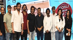ʼಸಂಜು ವೆಡ್ಸ್ ಗೀತಾ-2ʼ ಸಿನಿಮಾ ಕ್ಲೈಮ್ಯಾಕ್ಸ್ ನೋಡಿ "ಇದು 100 % ಹಿಟ್" ಎಂದ ನಟ ಉಪೇಂದ್ರ