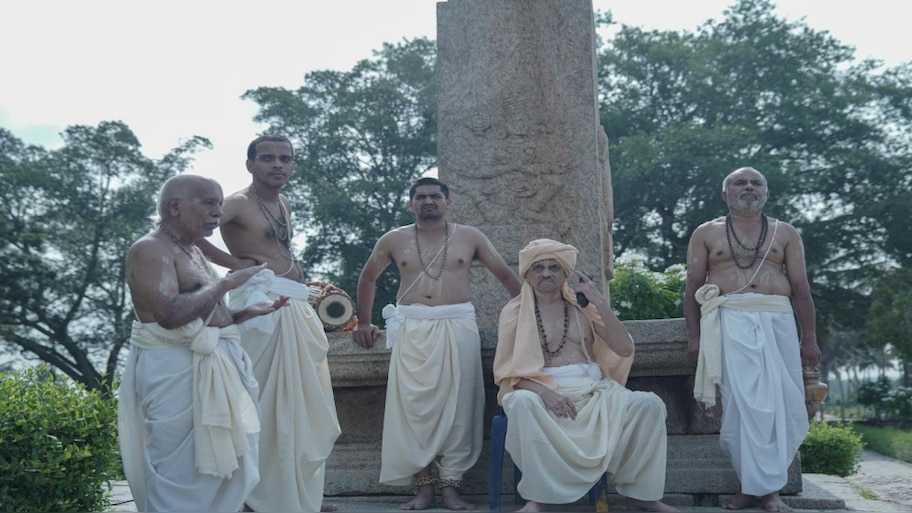 ಹರಿದಾಸರ ದಿನಚರಿ" ಚಲನಚಿತ್ರದ ಟ್ರೇಲರ್ ಬಿಡುಗಡೆ 