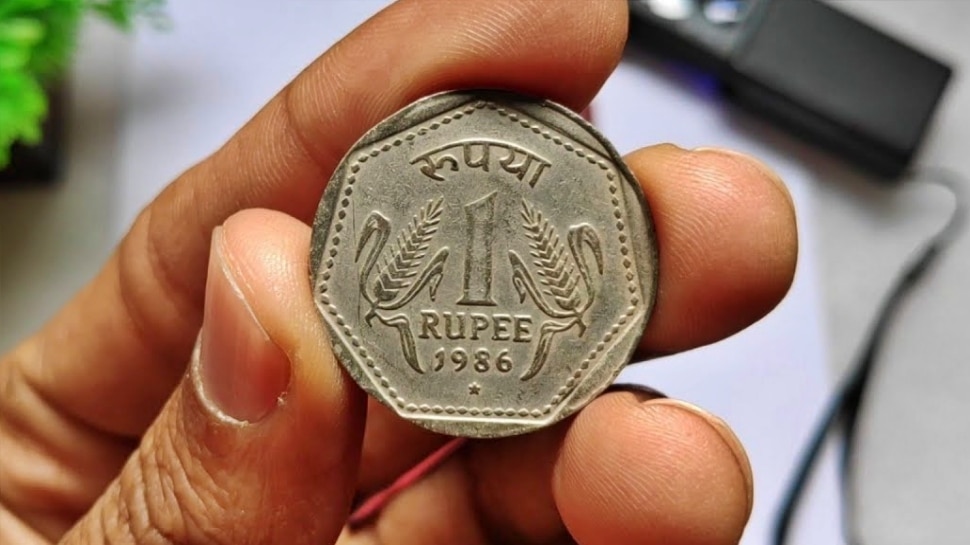 ಈ ರೀತಿ ಒಂದು ರೂಪಾಯಿ ನಾಣ್ಯ ನಿಮ್ಮ ಬಳಿ ಇದೆಯೇ..? 1 ರೂ.ಗೆ 10 ಲಕ್ಷ ಸಿಗುತ್ತೆ