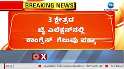  ಸಿ.ಪಿ.ಯೋಗೇಶ್ವರ್‌ ಹತಾಶೆ ಹೇಳಿಕೆ ಕೇವಲ ತಮಾಷೆ