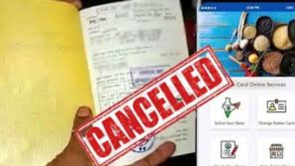 ಅನರ್ಹ ಬಿಪಿಎಲ್ ಕಾರ್ಡುದಾರರಿಗೆ ಬಿಗ್ ಶಾಕ್..! 14 ಲಕ್ಷ BPL ಕಾರ್ಡ್ ಶೀಘ್ರವೇ ರದ್ದು! ಅನರ್ಹ ಬಿಪಿಎಲ್ ಕಾರ್ಡುದಾರರಿಗೆ ಬಿಗ್ ಶಾಕ್..! 14 ಲಕ್ಷ BPL ಕಾರ್ಡ್ ಶೀಘ್ರವೇ ರದ್ದು!