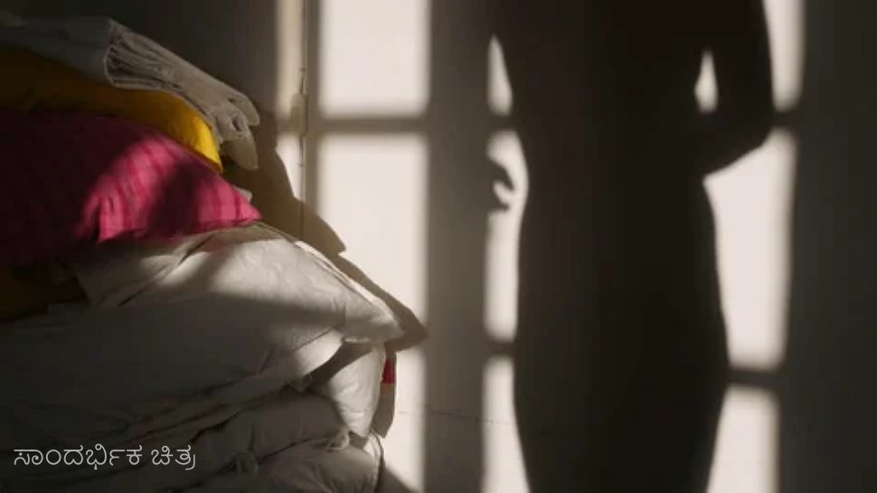 ಹಾಸ್ಟೆಲ್‌ನ ಬಾತ್‌ರೂಮ್‌ನಲ್ಲಿ ಹಿಡನ್ ಕ್ಯಾಮೆರಾ ಪತ್ತೆ.. 6 ವಿದ್ಯಾರ್ಥಿನಿಯರ ವಿಡಿಯೋ ಲೀಕ್!?