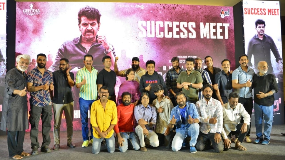 ಅಭಿಮಾನಿ ದೇವರುಗಳಿಗೆ ಥ್ಯಾಂಕ್ಸ್‌ ಹೇಳಿದ ʼಭೈರತಿ ರಣಗಲ್ʼ ಶಿವಣ್ಣ..! 