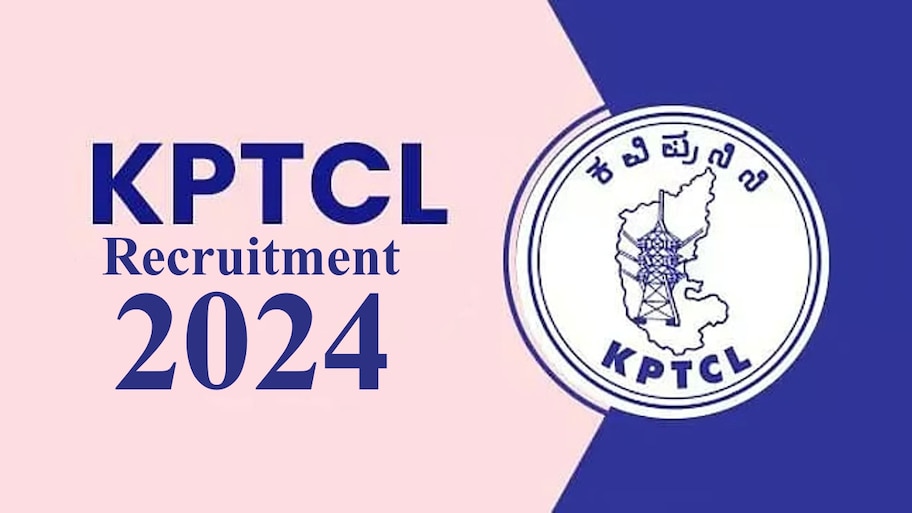 ಉದ್ಯೋಗಾಂಕ್ಷಿಗಳಿಗೆ ಗುಡ್ ನ್ಯೂಸ್ : KPTCL ಹುದ್ದೆಗಳಿಗೆ ಅರ್ಜಿ ಮತ್ತು ಶುಲ್ಕ ಪಾವತಿ ದಿನಾಂಕ ವಿಸ್ತರಣೆ
