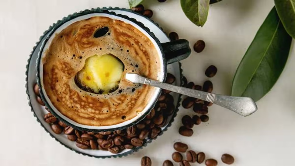  ನೀವು ಎಂದಾದರೂ ತುಪ್ಪದ ಕಾಫಿ ಸೇವಿಸಿದ್ದಿರಾ? ಇದರ ಪ್ರಯೋಜನ ತಿಳಿದರೆ ಪ್ರತಿದಿನ ಕುಡಿಯುತ್ತಿರೀ...!