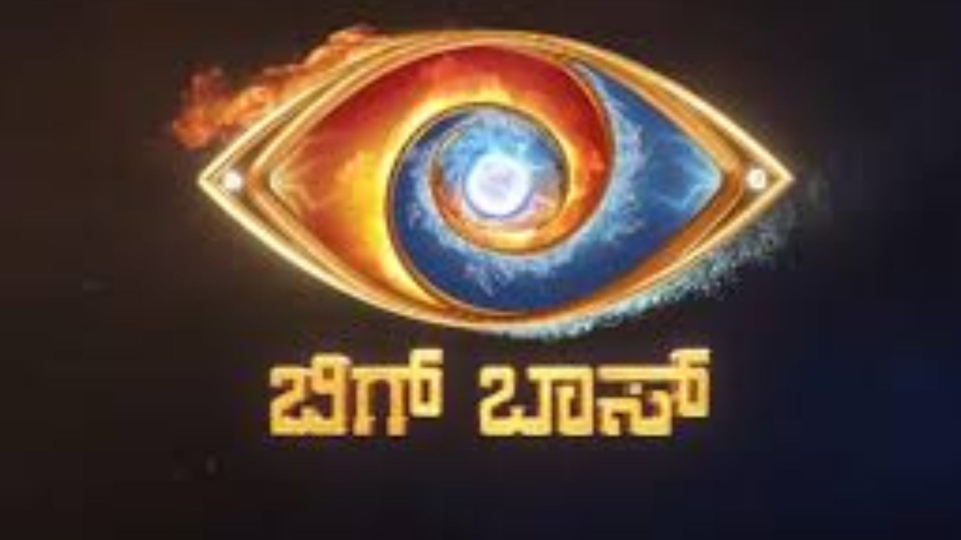 ಬಿಗ್ಬಾಸ್ನಲ್ಲಿ ಈ ವಾರ ಎಲಿಮಿನೇಟ್ ಆಗೋದು ʼಈʼ ಸ್ಟ್ರಾಂಗ್ ಸ್ಪರ್ಧಿ!? ಮಾಯವಾಗುತ್ತಾ ದೊಡ್ಮನೆ ಕ್ರೇಜ್?! ಬಿಗ್ಬಾಸ್ನಲ್ಲಿ ಈ ವಾರ ಎಲಿಮಿನೇಟ್ ಆಗೋದು ʼಈʼ ಸ್ಟ್ರಾಂಗ್ ಸ್ಪರ್ಧಿ!? ಮಾಯವಾಗುತ್ತಾ ದೊಡ್ಮನೆ ಕ್ರೇಜ್?!