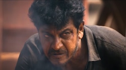 ಶಿವರಾಜ್‌ ಕುಮಾರ್ ನಟನೆಯ ಭೈರತಿ ರಣಗಲ್‌ OTT Release ಯಾವಾಗ.. ಎಲ್ಲಿ ಸ್ಟ್ರೀಮ್ ಆಗಲಿದೆ?