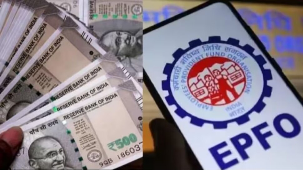 EPFO ಸದಸ್ಯರಿಗೆ ಬಂಪರ್ ! ಈಗ ಸಿಗುವುದು 50,000 ಹೆಚ್ಚುವರಿ ಬೋನಸ್ ! 