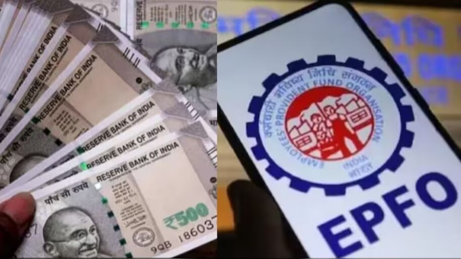 EPFO ಸದಸ್ಯರಿಗೆ ಬಂಪರ್ ! ಈಗ ಸಿಗುವುದು 50,000 ಹೆಚ್ಚುವರಿ ಬೋನಸ್ ! 