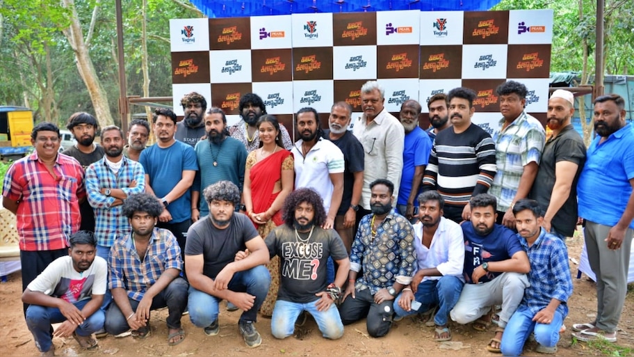 ರೇವಣ ಸಿದ್ದೇಶ್ವರ ಬೆಟ್ಟದಲ್ಲಿ "ಕುಲದಲ್ಲಿ ಕೀಳ್ಯಾವುದೊ" ಚಿತ್ರಕ್ಕೆ ಭರ್ಜರಿ ಕ್ಲೈಮ್ಯಾಕ್ಸ್..! 
